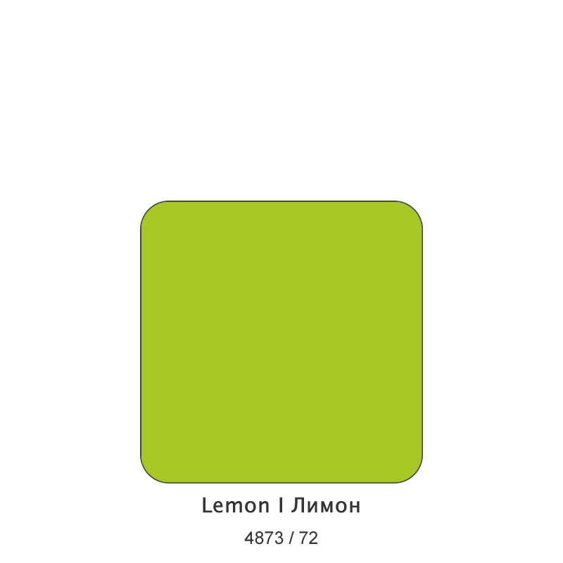 Lemon color swatch: a rounded-square lime-green sample labeled 'Lemon | Лимон' with '4873 / 72' beneath.